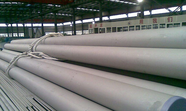 Customized 2205 Duplex Stainless Steel 